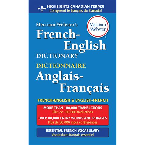 english french dictionary|dictionary english to french translation.